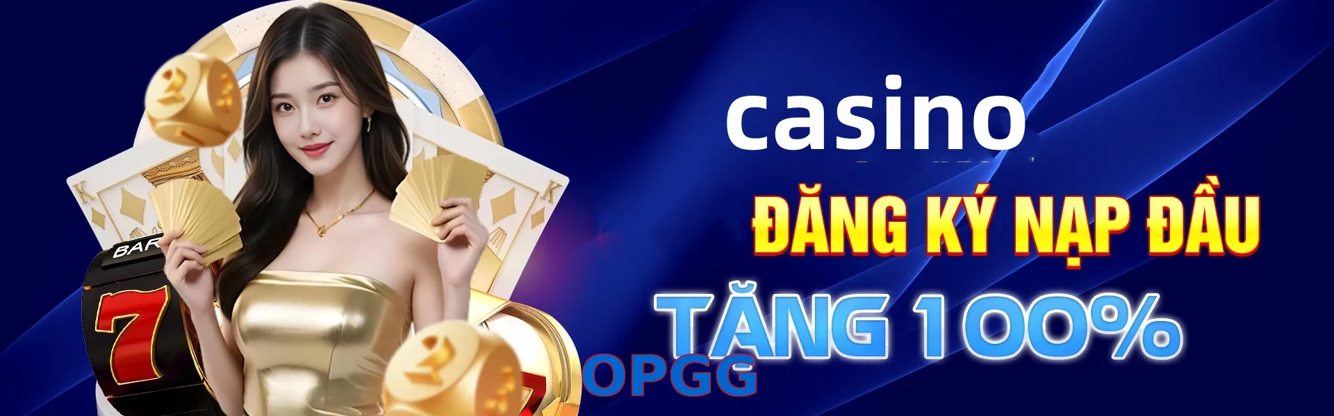 OPGG