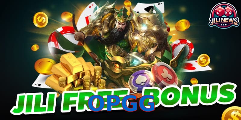 OPGG