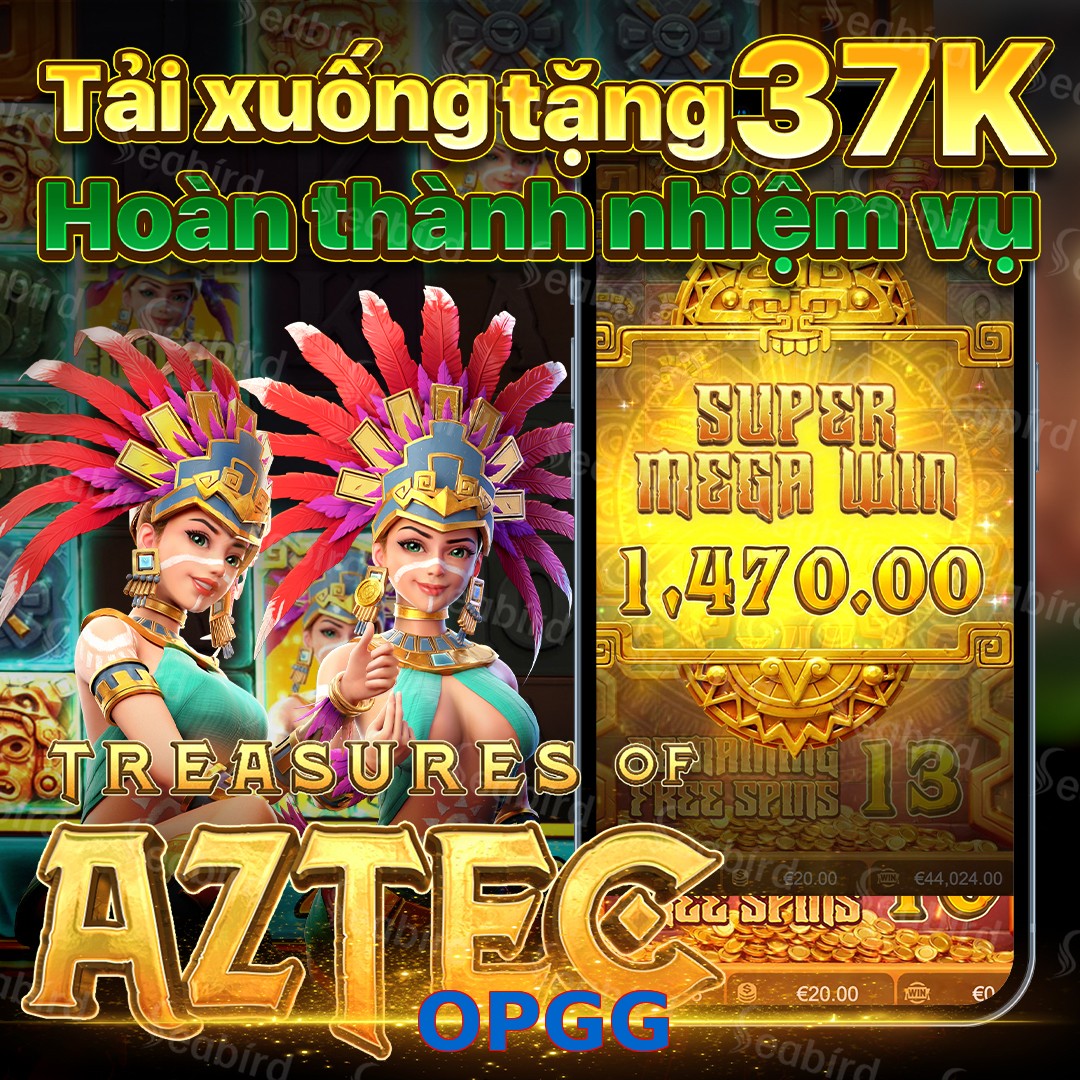 OPGG