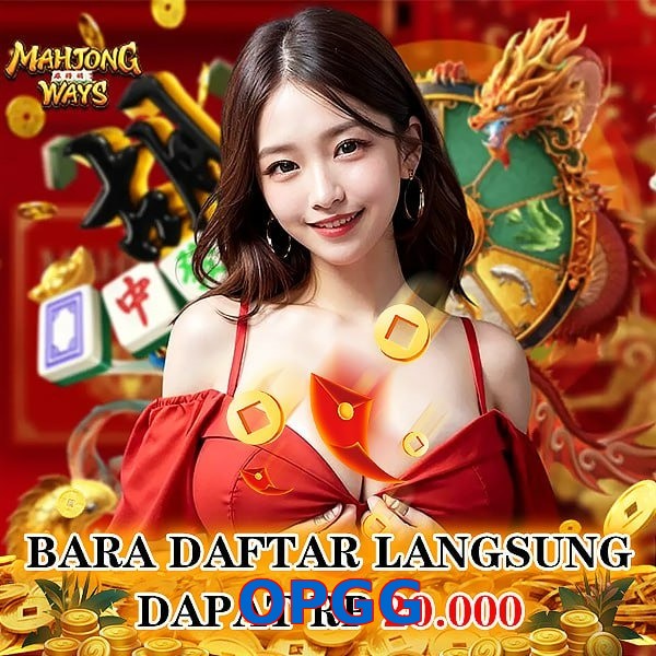 OPGG