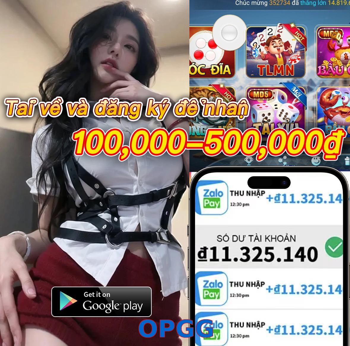 OPGG