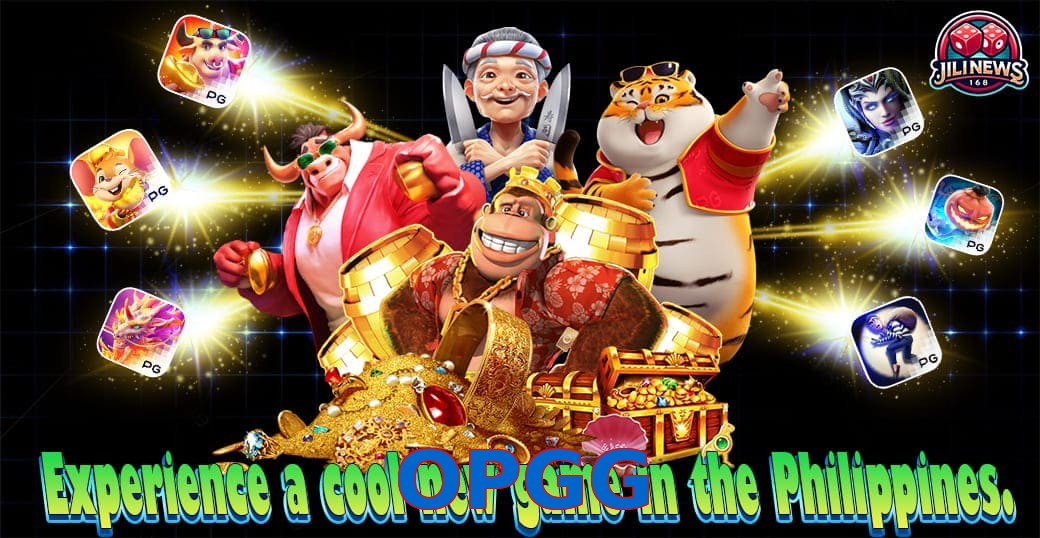 OPGG