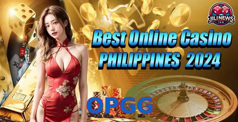 OPGG