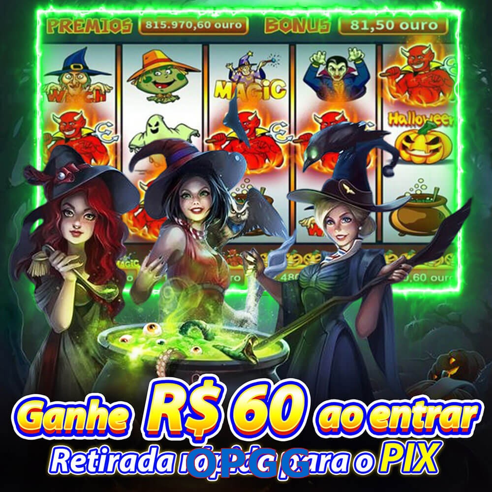 OPGG