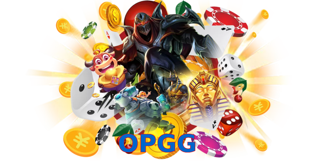 OPGG