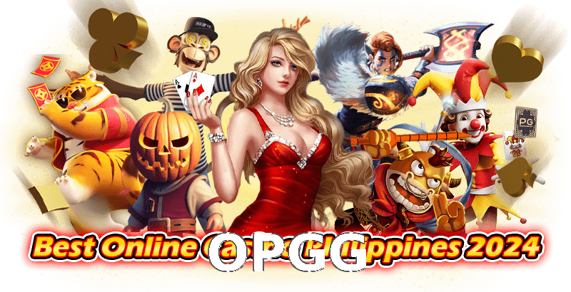 OPGG