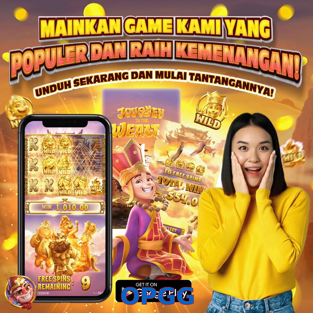 OPGG