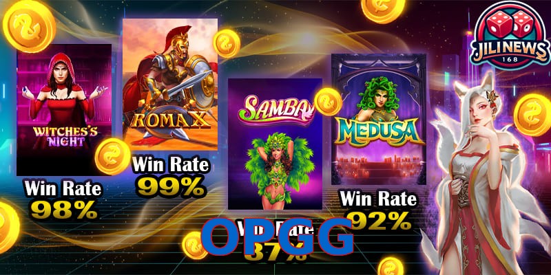 OPGG