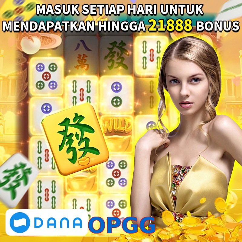 OPGG