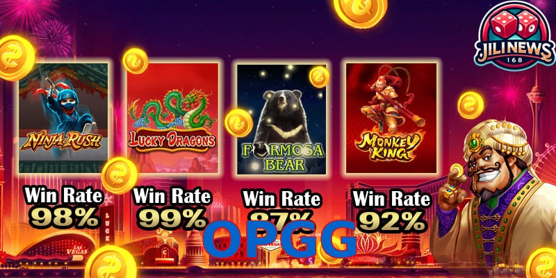 OPGG