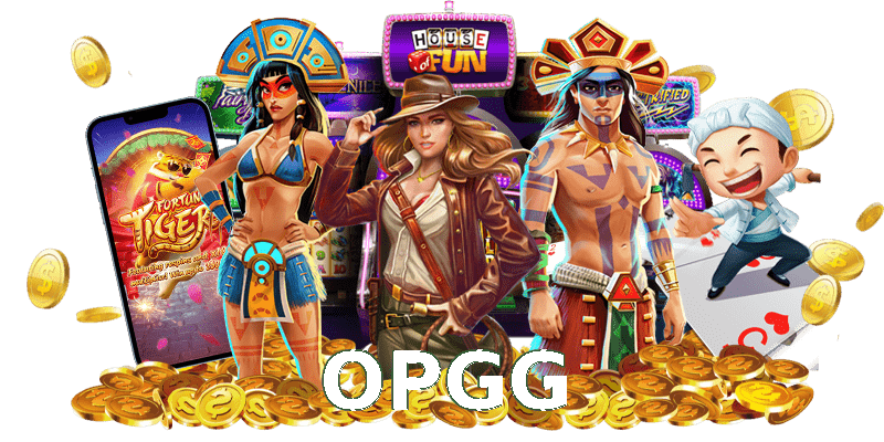 OPGG