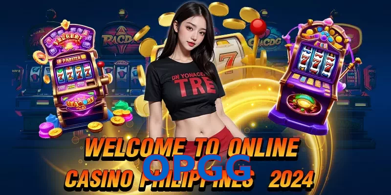 OPGG