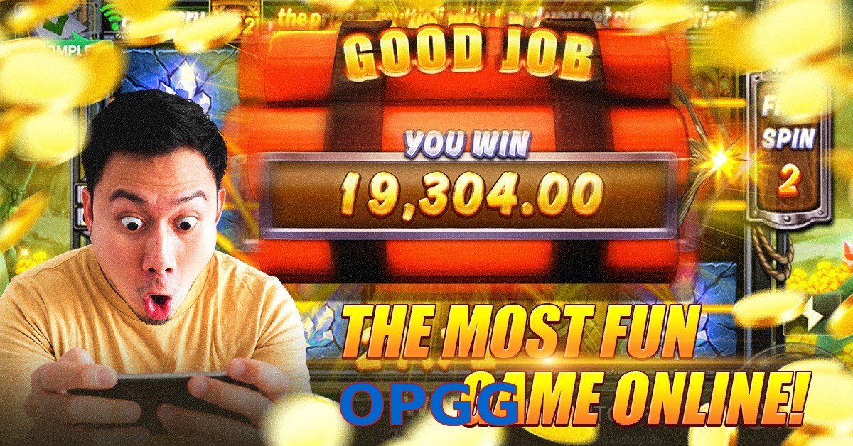 OPGG