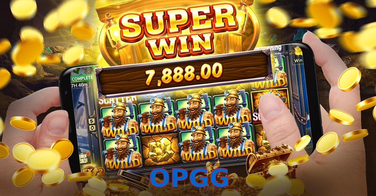 OPGG