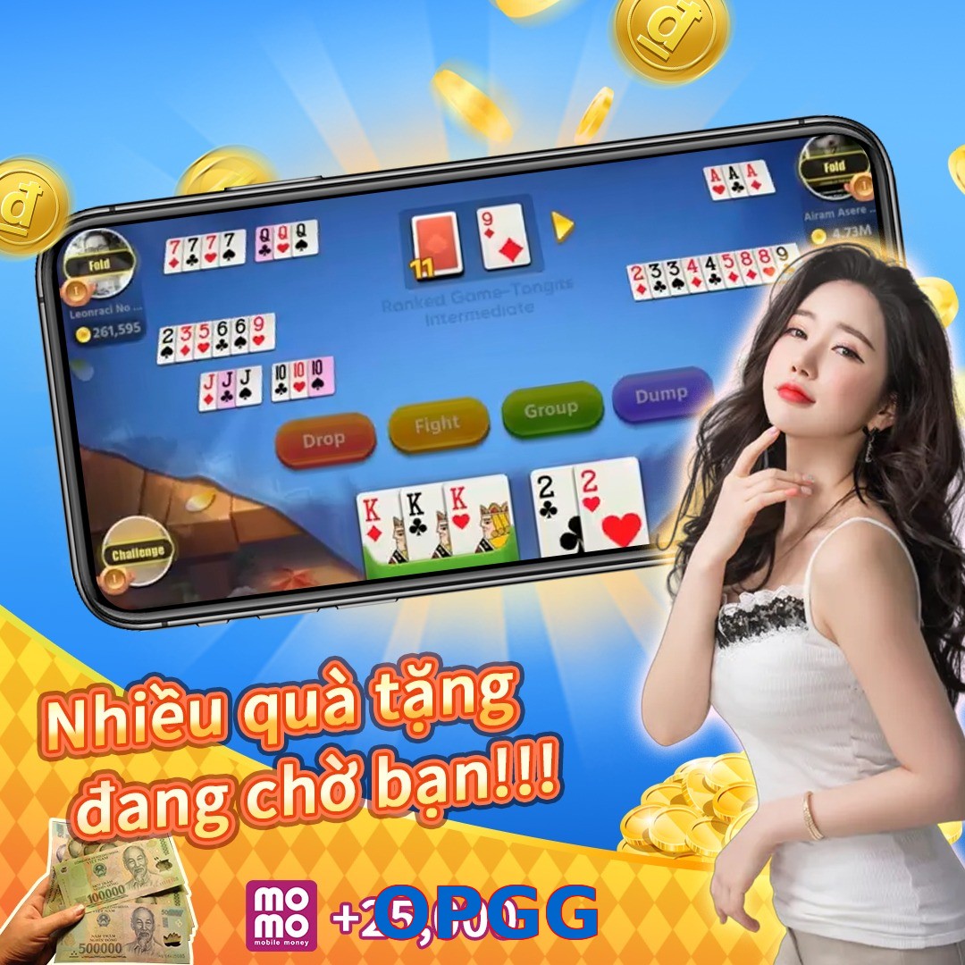 OPGG