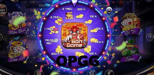 OPGG