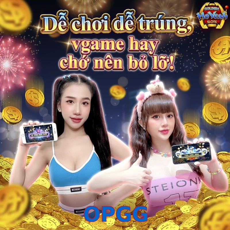 OPGG