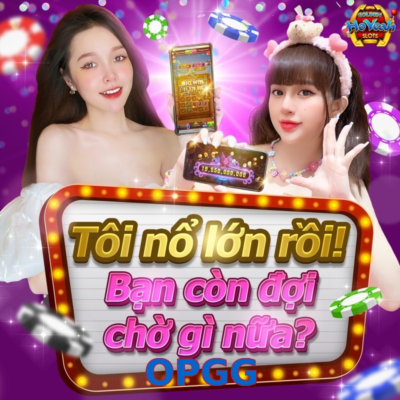 OPGG