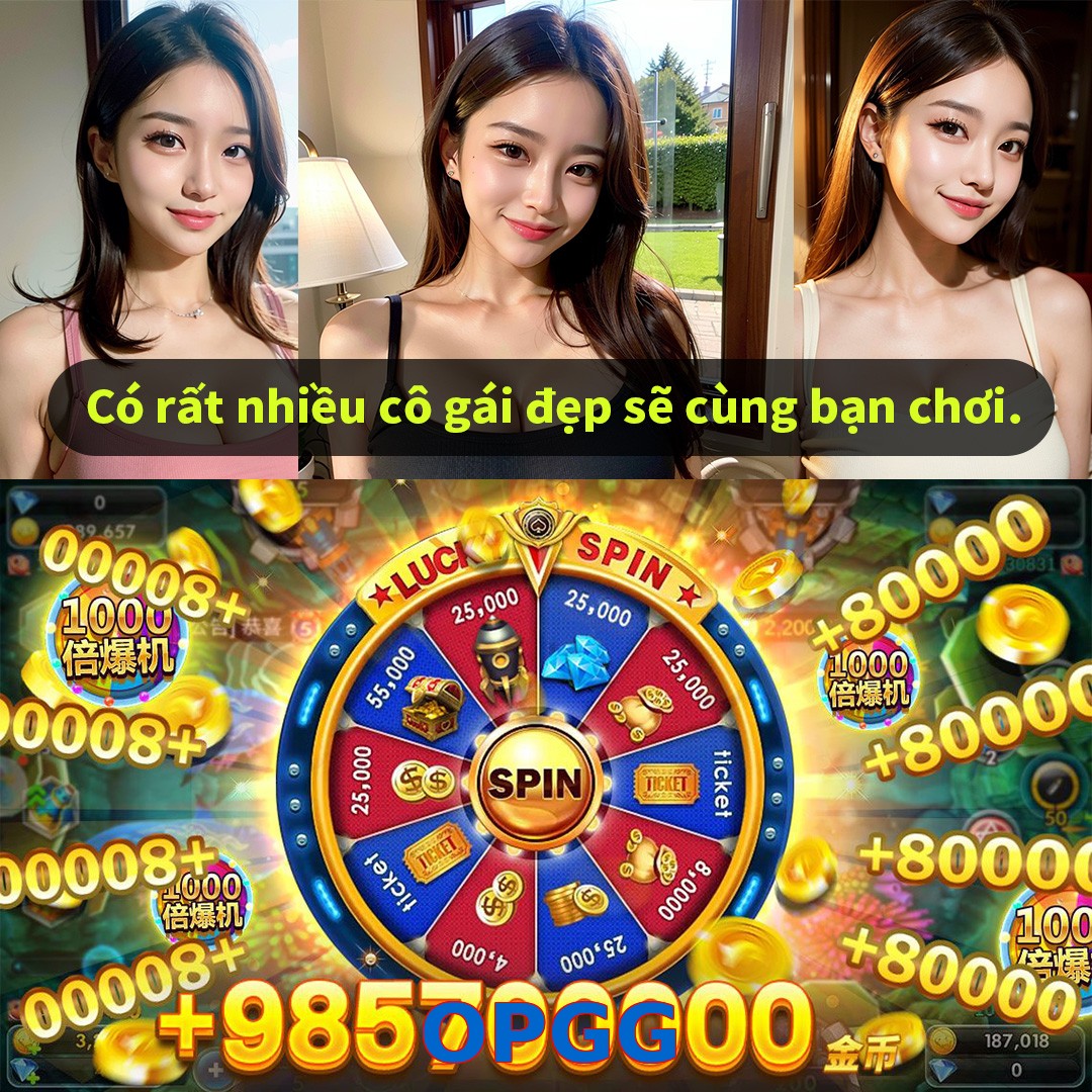 OPGG