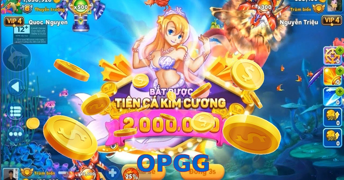 OPGG