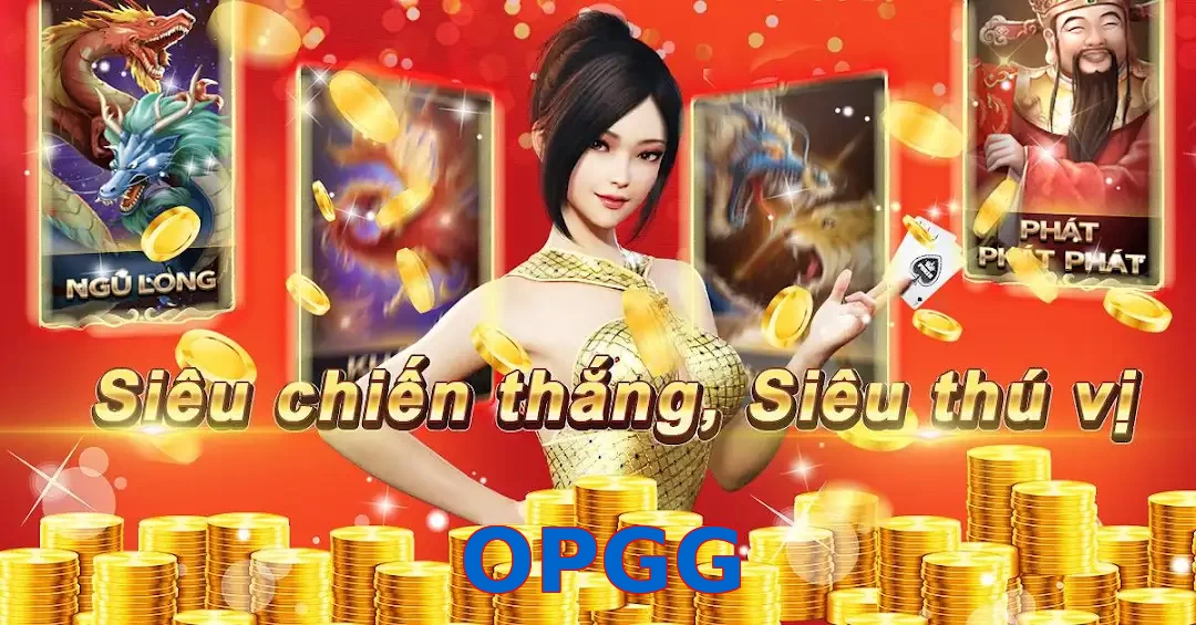 OPGG