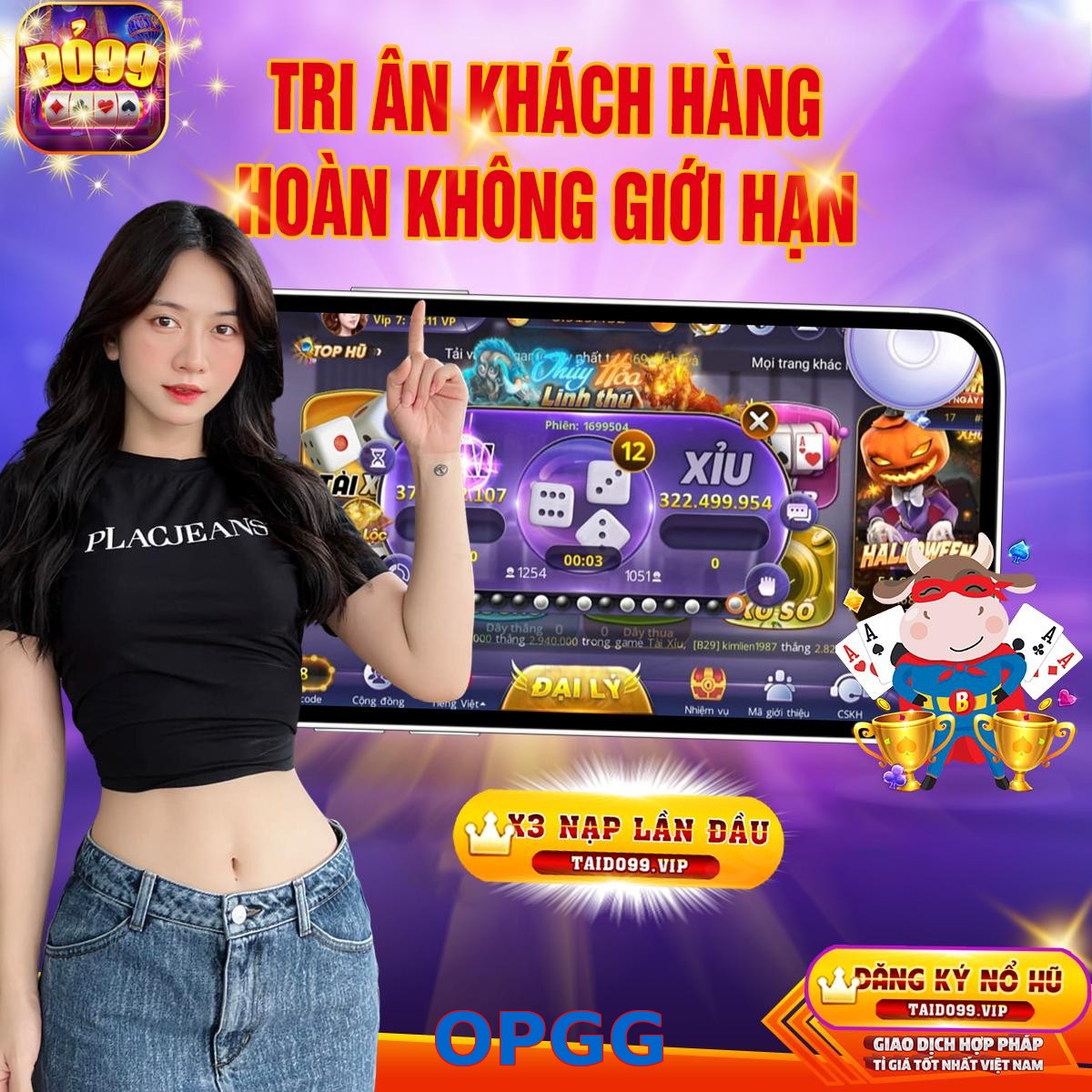 OPGG