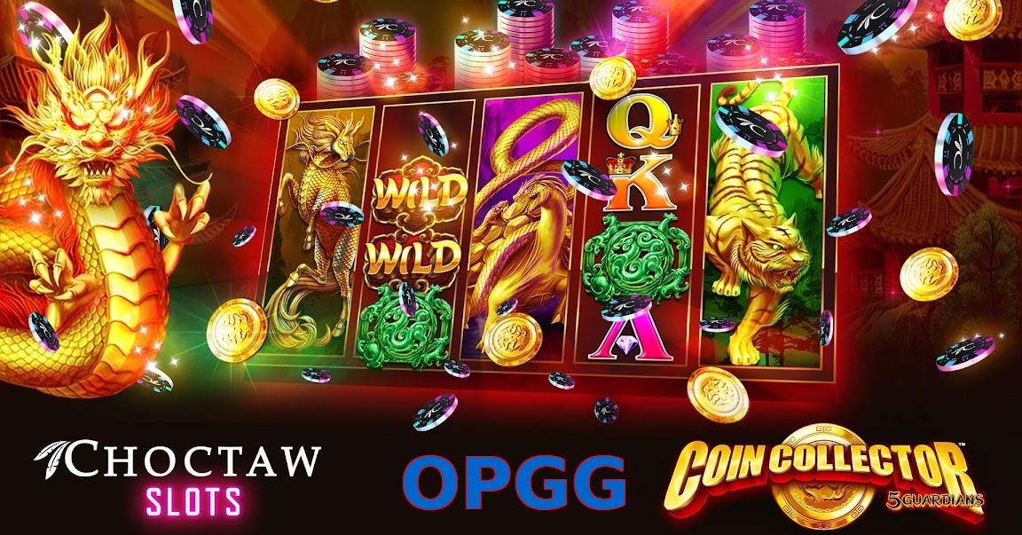 OPGG