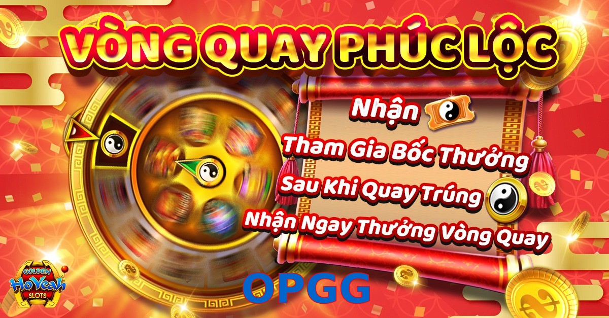 OPGG