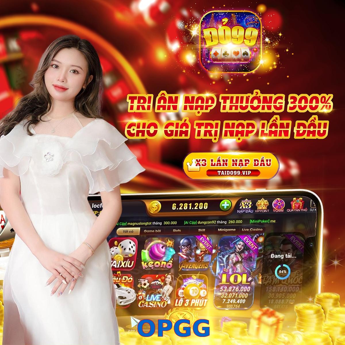 OPGG