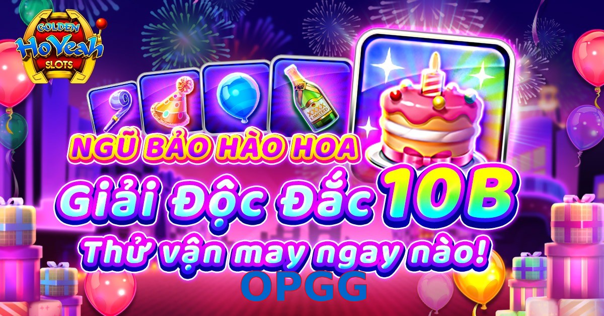 OPGG