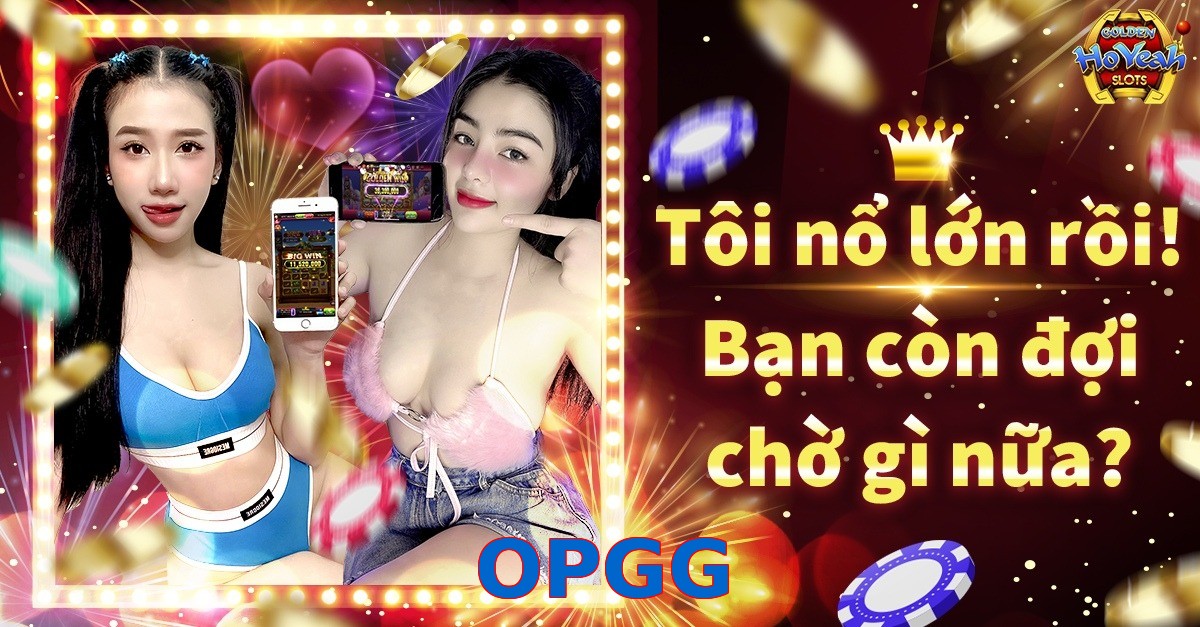 OPGG