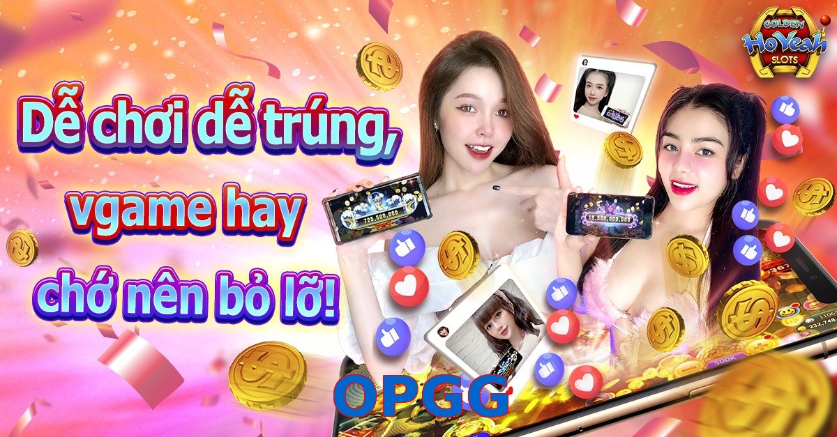 OPGG