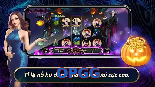 OPGG
