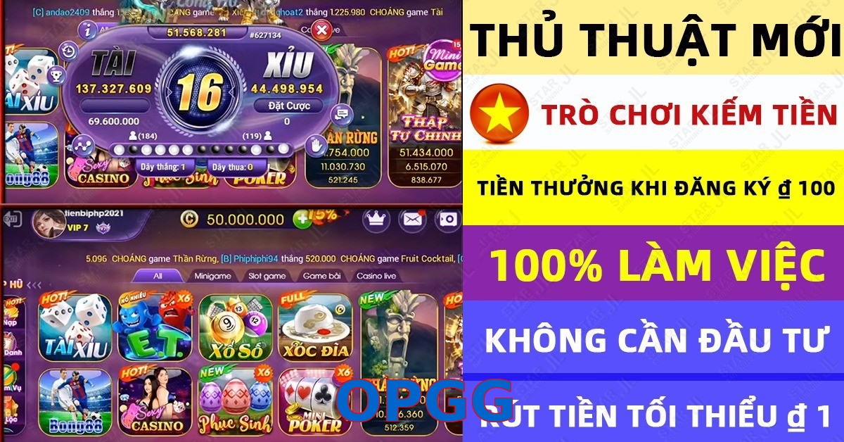 OPGG