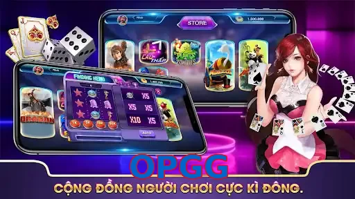 OPGG