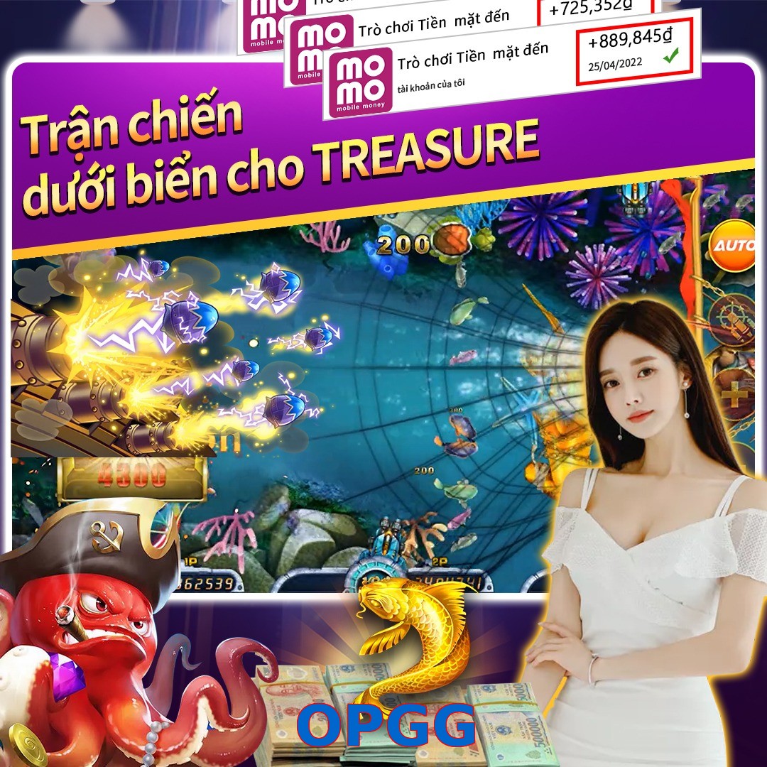 OPGG